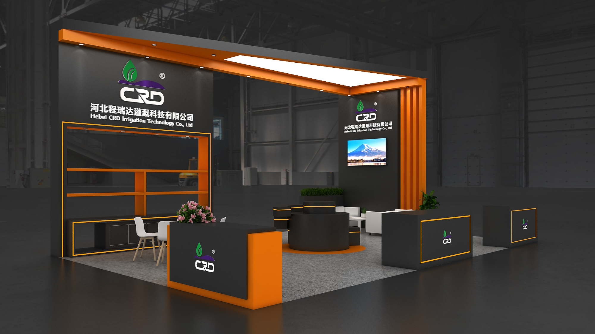 南充2026 北京灌溉展，程瑞达邀您共探智慧农业